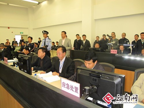 在昆明长水国际机场运行指挥中心(AOC),今天进行第一次运行模拟演练。